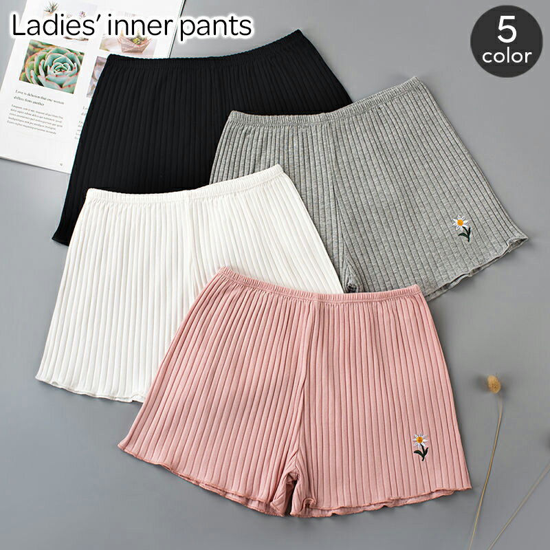 送料無料 ペチパンツ レディース 女性下着 タップパンツ インナーパンツ リブ フラワー お花 刺繍 メロウフリル 透け対策 カジュアル デイリー アンダーウェ...