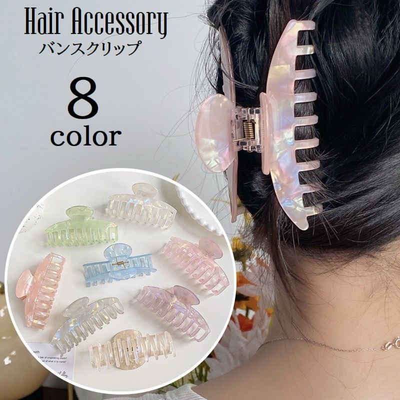 motto-motto㤨̵ إå Х󥹥å ǥ إ꡼ ȱα ȱ ޤȤȱ إ  ñ  ؿ İ  󥰥إ ߥ ǥ꡼ гݤפβǤʤ220ߤˤʤޤ