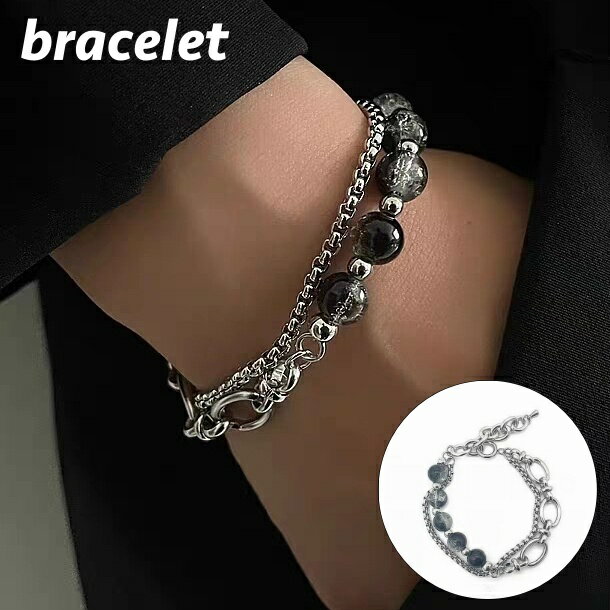 送料無料 ブレスレット メンズ レディース ユニセックス アクセサリー チェーン 2連風 ごつめ 存在感 おしゃれ クール かっこいい プレゼント ギフト 贈り...