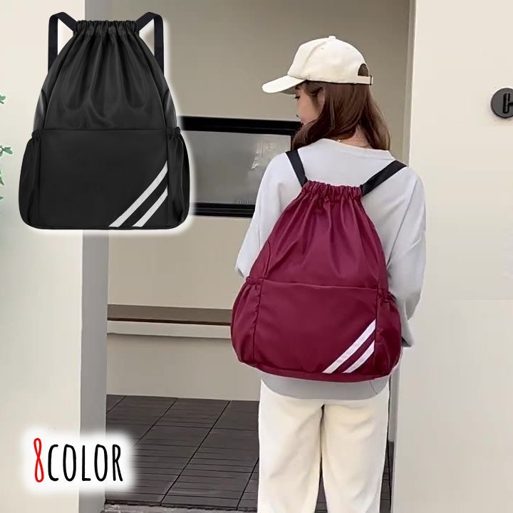 送料無料 ナップサック リュックサック バックパック 防水 巾着袋 巾着バッグ ユニセックス 男女兼用 レディース メンズ おしゃれ スポーティー カバン 鞄 ポケット 大きい 大容量 通学 スポーツ 部活 サークル アウトドア