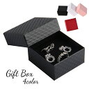 送料無料 ギフトボックス ギフト箱 ジュエリーボックス ラッピング 箱 ケース ボックス ピアス ネックレス ペンダント 腕輪 アンクレット ブレスレット 指輪...