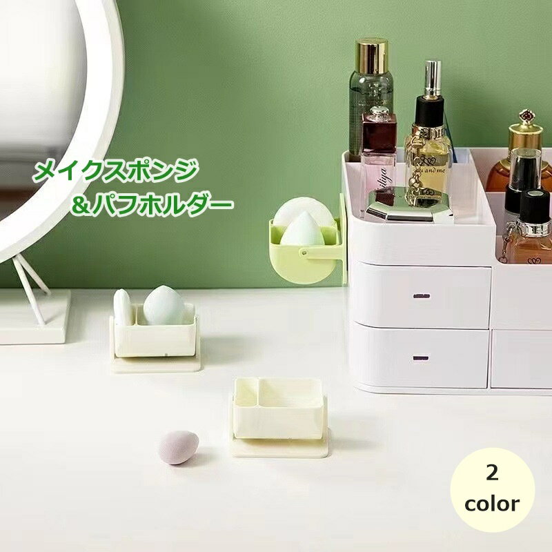 motto-motto㤨̵ ᥤݥ󥸥ۥ ѥ ݥ󥸥 ɳݤ ʪ ʪǼ ᥤ  ƻ Ǵ奷 襤  ⤫ǼפβǤʤ290ߤˤʤޤ