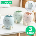 送料無料 ペン立て ペンスタンド ペンホルダー 卓上収納 小物入れ 収納雑貨 たまご型 卵 整理整頓 オフィス 文房具 コスメ 事務用品 インテリア かわいい