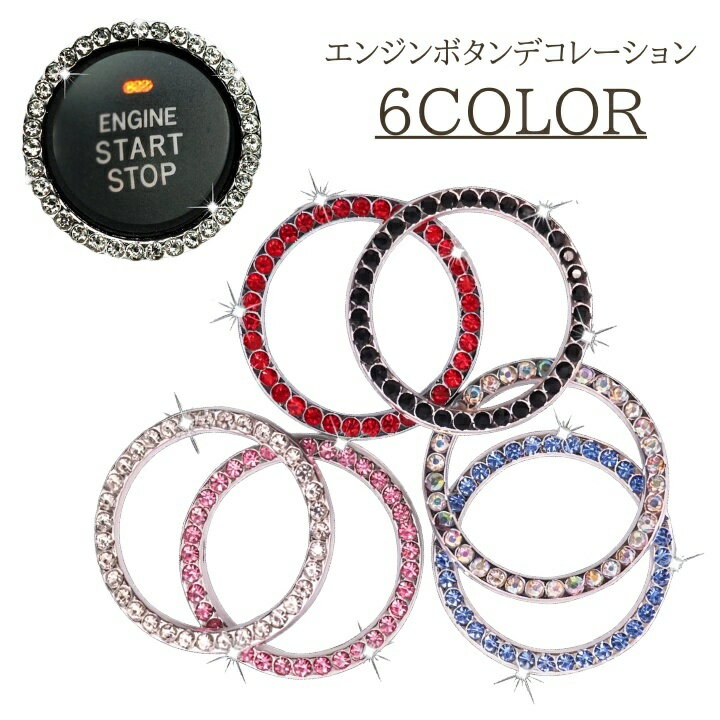 motto-motto㤨̵ 󥸥ܥ  ܥ ǥ졼 饤󥹥ȡ  Ǵ弰 饭  ǥ DIY ȥܥ 󥸥 å ץå ֡פβǤʤ270ߤˤʤޤ