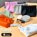 送料無料 コスメポーチ 化粧ポーチ 小物入れ レディース 女性 メンズ 男性 ユニセックス 男女兼用 お揃い ペアルック 収納雑貨 バネ口ポーチ ギャザー フェイクレザー PUレザー 無地 ブラック ホワイト ピンク シンプル カジュアル 可愛い キュート おしゃれ 通勤 通学 旅行