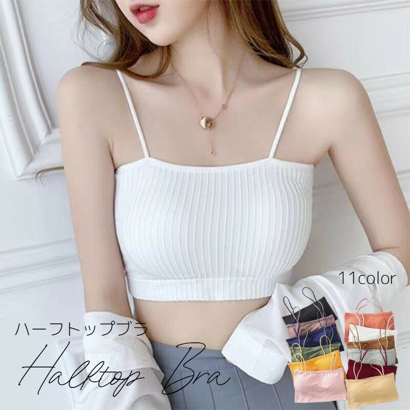 motto-motto㤨̵ ϡեȥåץ֥ Υ磻䡼֥ ǥ  ʡ 塼֥ȥå ߥ륿 ѥåդ ֥饸㡼 ץ ̵ ٥ȥå  襤 奢 ǥ꡼ å  ֥פβǤʤ520ߤˤʤޤ