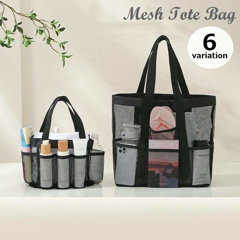 送料無料 トートバッグ メッシュバッグ ビーチバッグ 男女兼用 プールバッグ スパバッグ 手提げ ポケッ..
