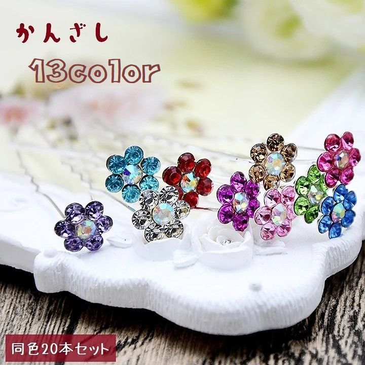 ̵ 󤶤 Uԥ Ʊ20ܥå إ  ǥ  إ꡼ ե  饤󥹥ȡ ʪ   줤...