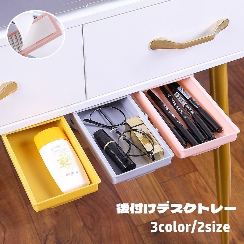 motto-motto㤨̵ ǥȥ졼 Ф դ 饤ɼ ǥ ꤢ Ǵơ դñ  ʪ ڡ  å Ǽ ơ֥벼 եפβǤʤ790ߤˤʤޤ