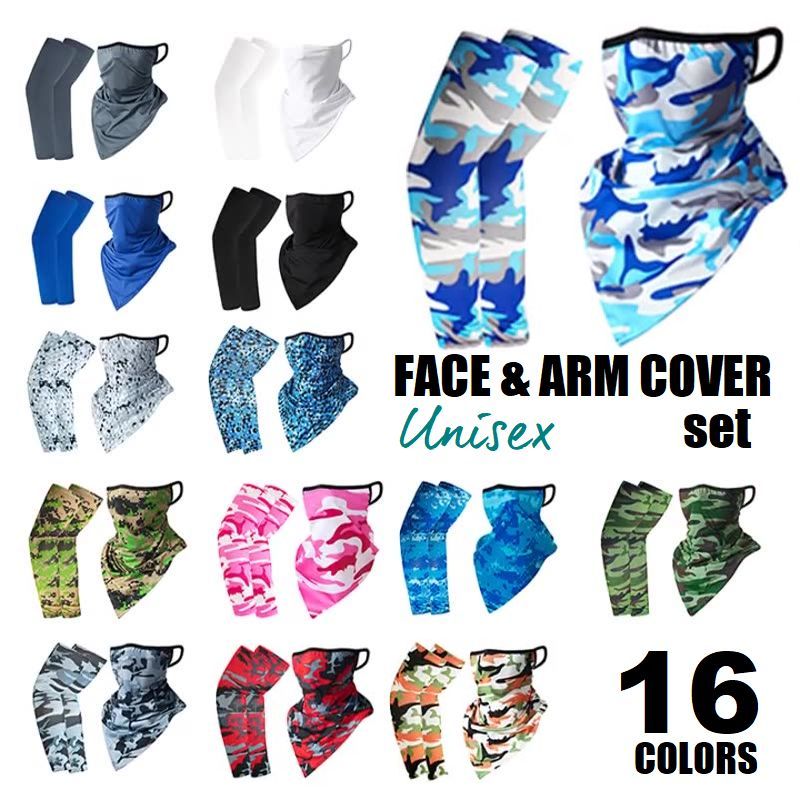 送料無料 フェイスカバー アームカバー セット 男女兼用 フェイスマスク ネックカバー 腕カバー アームスリーブ 日焼け予防 日除け メンズ レディース サイク...