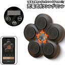 送料無料 ボクシングマシン パンチングマシン パンチングパッド 音楽 ミュージック ワイヤレス ブルートゥース 充電式 壁掛け式 リチウム シンプル ボクシング...