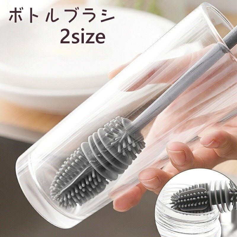 motto-motto㤨̵ ܥȥ֥饷 դ ܥȥ å 󥰥֥饷 ܥȥ  Ӯ ֥顼 å ݽ å ʤ 䤹 餫פβǤʤ290ߤˤʤޤ