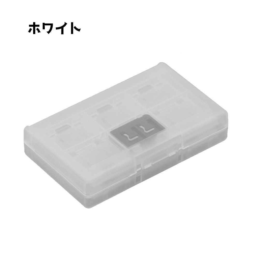 送料無料 ゲームソフト収納ケース ニンテンドースイッチ用 24枚収納 ソフトケース ソフト収納ボックス カセットケース Nintendo Switch用 シンプル