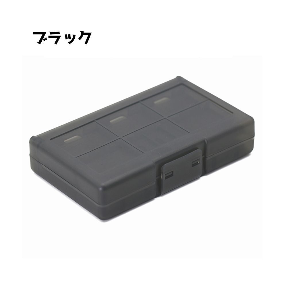 送料無料 ゲームソフト収納ケース ニンテンドースイッチ用 24枚収納 ソフトケース ソフト収納ボックス カセットケース Nintendo Switch用 シンプル