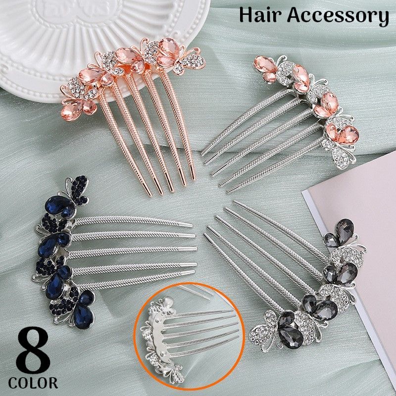 送料無料 ヘアコーム かんざし ヘアアクセサリー 髪飾り 髪留め 夜会巻き ヘアアレンジ まとめ髪 着物 和装 浴衣 ラインストーン 蝶