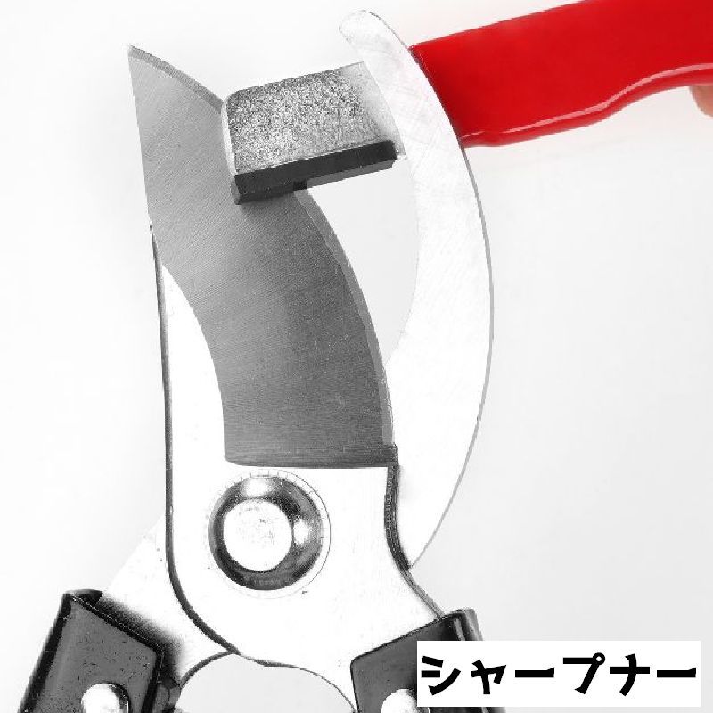送料無料 シャープナー 園芸用はさみ用 ハンディー 剪定ばさみ ガーデニングばさみ 磨く 研ぐ 研磨 コ..