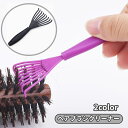 送料無料 ヘアブラシクリーナー 櫛 くし ヘアブラシ クリーニング お手入れ 髪の毛 掃除 髪の毛取り 日用品 生活雑貨 汚れ取り ホコリ取り 簡単(4)