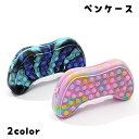 送料無料 ペンケース 文房具 筆箱 筆入れ 鉛筆入れ 小物入れ プッシュポップ シリコン ゲーム コントローラー おしゃれ カラフル ユニーク 小学生 中学生 ...