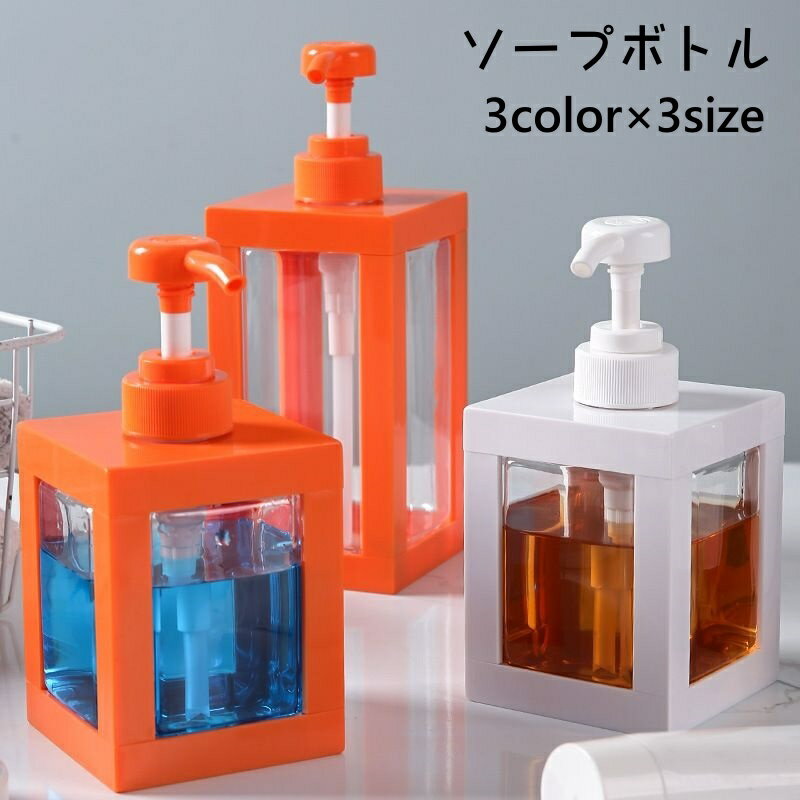 楽天市場】トイストーリー グッズ(ソープボトル・シャンプー 楽天市場】トイストーリー グッズ(ソープボトル・シャンプー