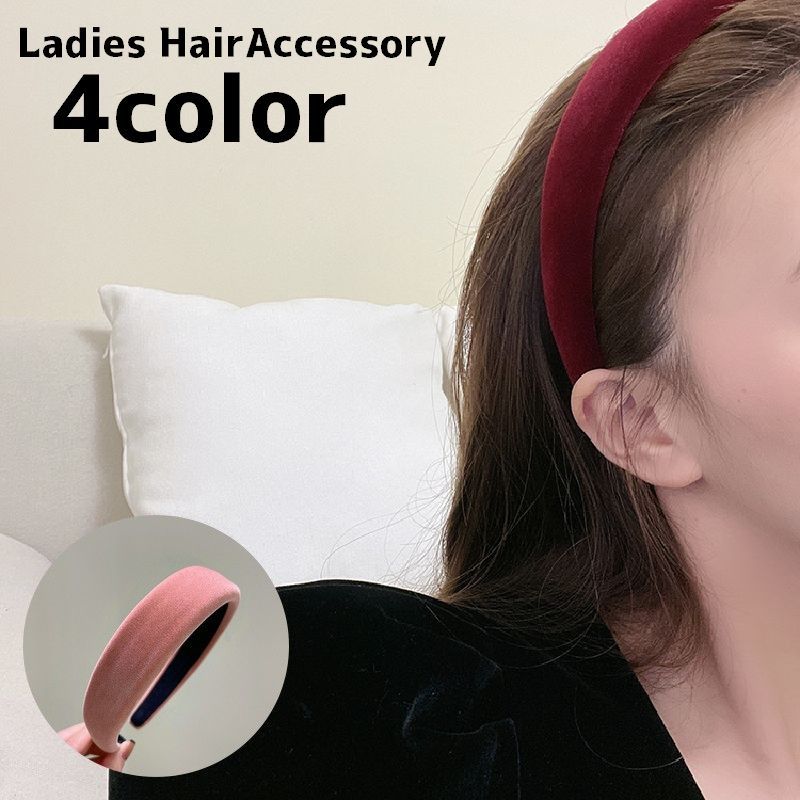 送料無料 カチューシャ レディース 女性 ヘアアレンジ ヘッドアクセサリー 太め シンプル 無地 単色 ヘアアクセサリー 髪飾り レース かわいい おしゃれ