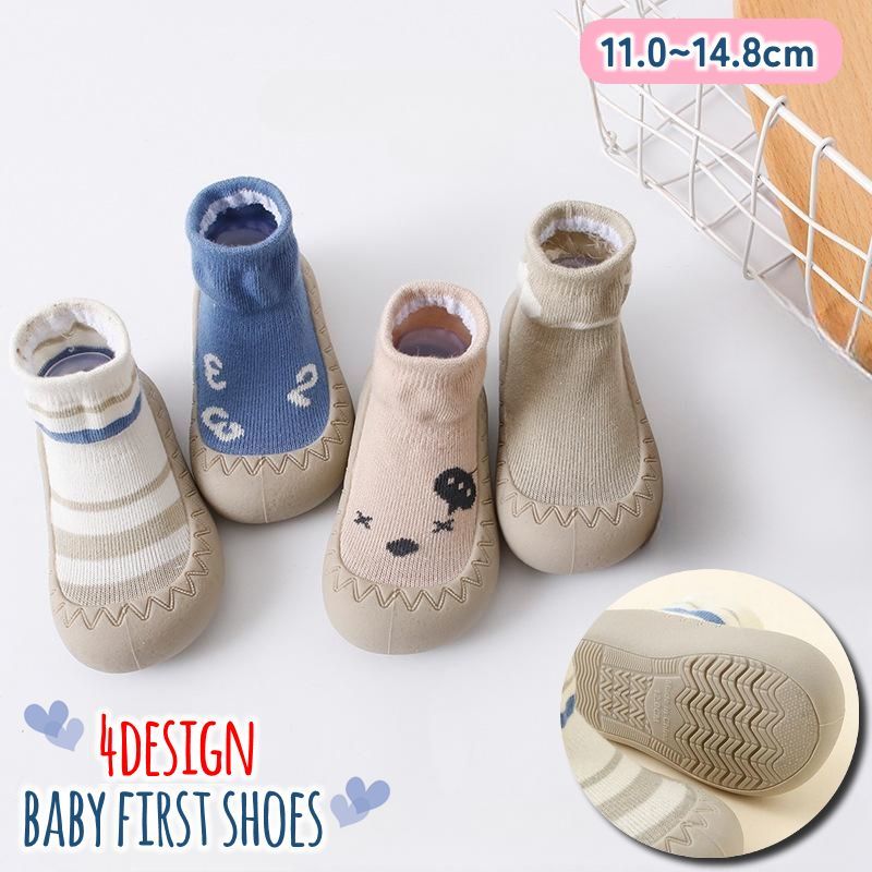 送料無料 ファーストシューズ ソックスシューズ ベビーシューズ 靴下シューズ 赤ちゃん ベビー キッズ 子供用 男の子 女の子 ラバーソール 滑りにくい 屋内 屋外 11cm 12cm 13cm 14cm 北欧 滑り止め ナチュラル おしゃれ かわいい キュート 出産祝い 贈り物 ギフト プレゼン
