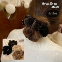 送料無料 シュシュ ヘアゴム 髪ゴム 髪留め レディース 女性 ヘアアクセサリー ファッション雑貨 大きめ 太め ベロア調 無地 ブラック ブラウン ベージュ シック フェミニン シンプル ガーリー 可愛い キュート おしゃれ ライトフォーマル