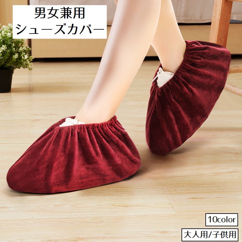 ̵ 塼С С ˽  Ҷ  å 롼ॷ塼 ­С ٥Ĵ Ǽ 塼꡼ ߤ ̵ ...