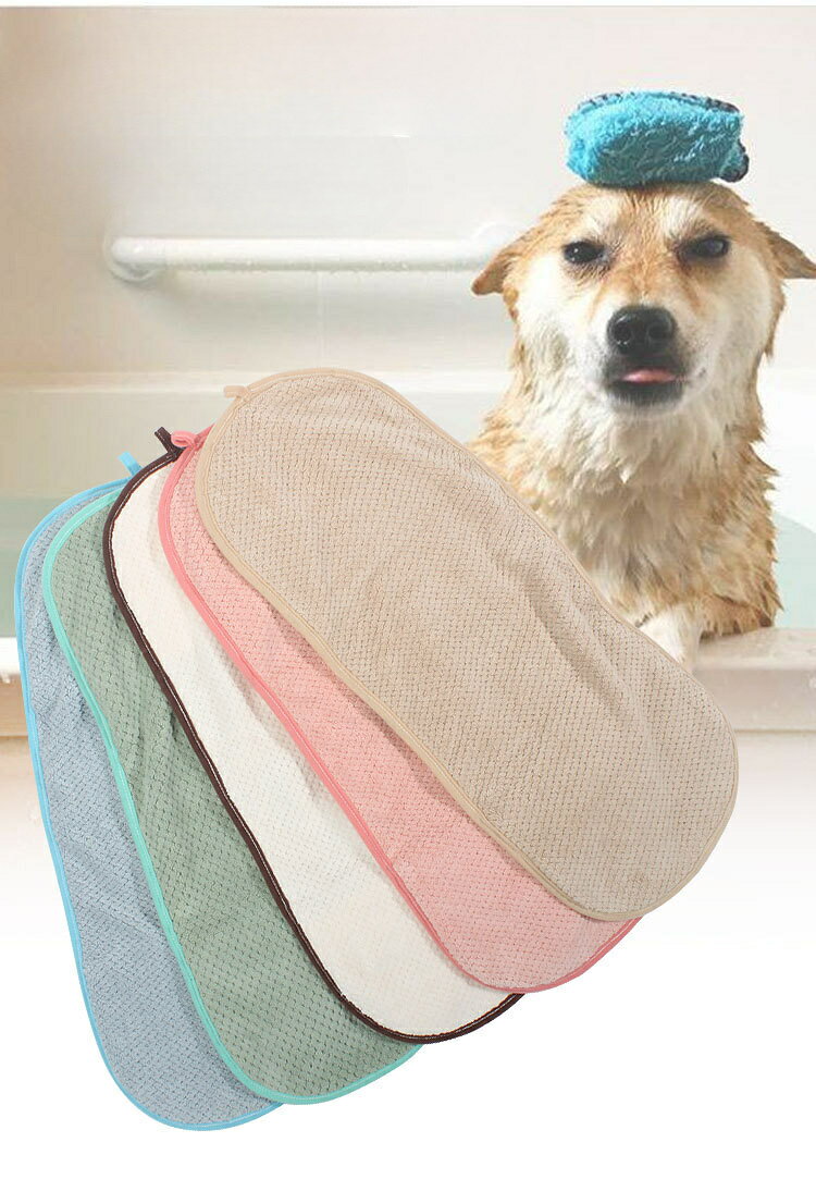 送料無料 ペット用タオル 吸水タオル 犬用 猫用 ペットグッズ 吸水性 柔軟性 肉球 ...