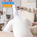 送料無料 衣類乾燥袋 スピート乾燥 ドライヤー式 乾燥パック 時短 梅雨対策 旅行 長袖シャツ 半袖 短パン 長ズボン パンツ 靴下 ブーツ 乾く 乾燥 熱風 ...