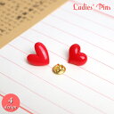 送料無料 ピンブローチ ピンズ 単品 1個 タックピン レディース 女性用 アクセサリー ハート おしゃれ かわいい ガーリー キュート 大人可愛い ワンポイン...