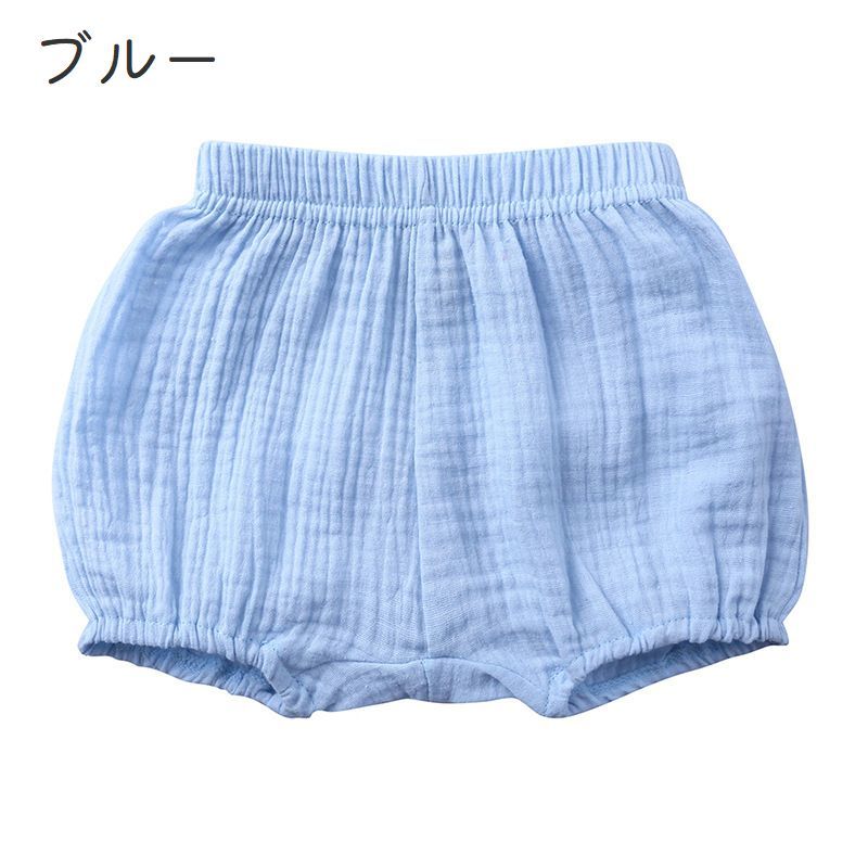 送料無料 ブルマパンツ 子供服 オーバーパンツ かぼちゃパンツ ショートパンツ ベ...