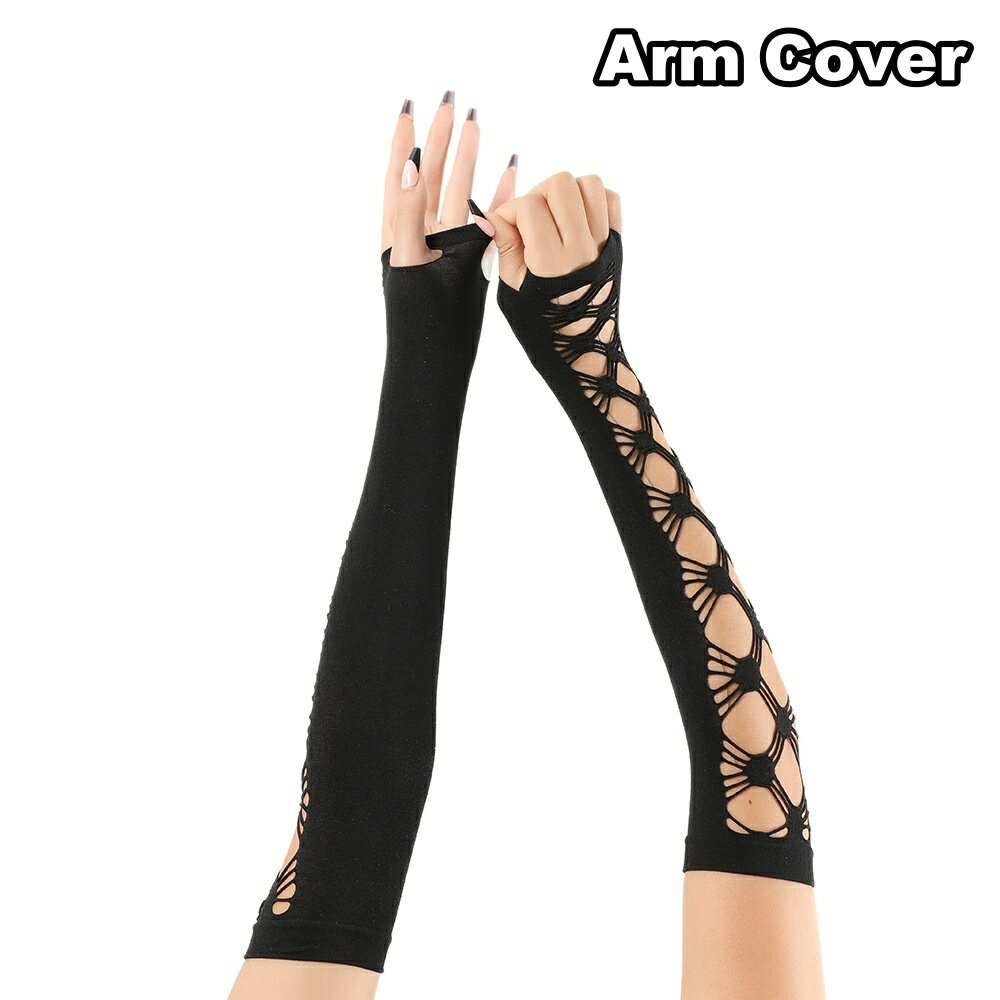 Free shipping! Long, fingerless arm warmers for women. Mesh, perforated, breathable, stylish, sexy, cute, bold, punk, cosplay, stretchy, fashion accessory.