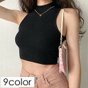 送料無料 タンクトップ レディース トップス ハイネック トップス ノースリーブ 無地 単色 シンプル 大人女子 カジュアル 可愛い おしゃれ デート お出かけ