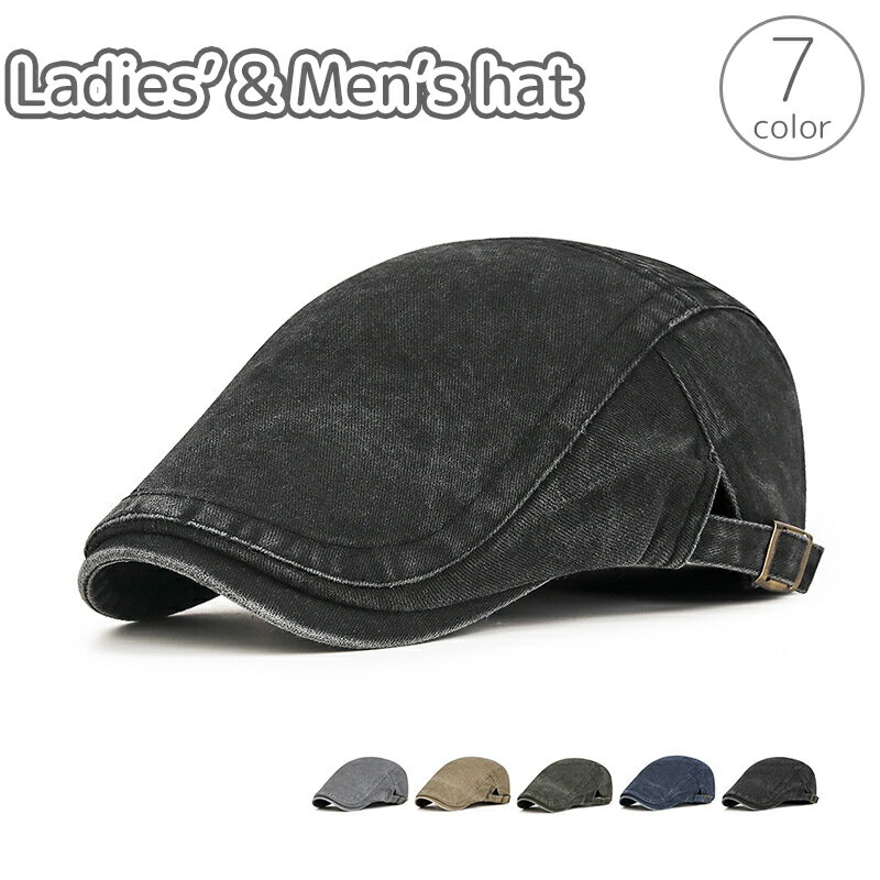 送料無料 ハンチング帽 デニム帽子 レディース メンズ 女性 男性 男女兼用 ユニセックス 帽子 キャップ カジュアル 単色 無地 シンプル お出かけ かっこいい おしゃれ