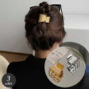 送料無料 ヘアクリップ バンスクリップ 単品 1個 ヘアアクセサリー レディース メタル 髪留め 髪飾り ヘアアレンジ シック お出かけ デイリー おしゃれ か...