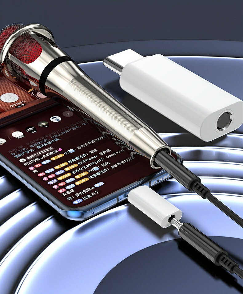 ����̵�� �����ǥ����Ѵ����ͥ��� ñ�� ����ۥ��Ѵ������ץ� USB ������C Type-C 3.5mm�ץ饰�� ����ץ� ����ѥ��� �������� �ѥ����� �Ρ��ȥѥ����� PC ���ޥ� ���� ���ڴվ� �� �� �֥�å� �ۥ磻��