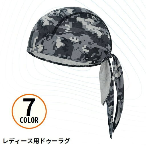 送料無料 ドゥーラグ DURAG インナーキャップ レディース バンダナ ターバン 海賊帽子 メッシュ 通気性 迷彩柄 アウトドア スポーツ 送料無料 ドゥーラグ DURAG インナーキャップ レディース バンダナ ターバン 海賊帽子 メッシュ 通気性 迷彩柄 アウトドア スポーツ