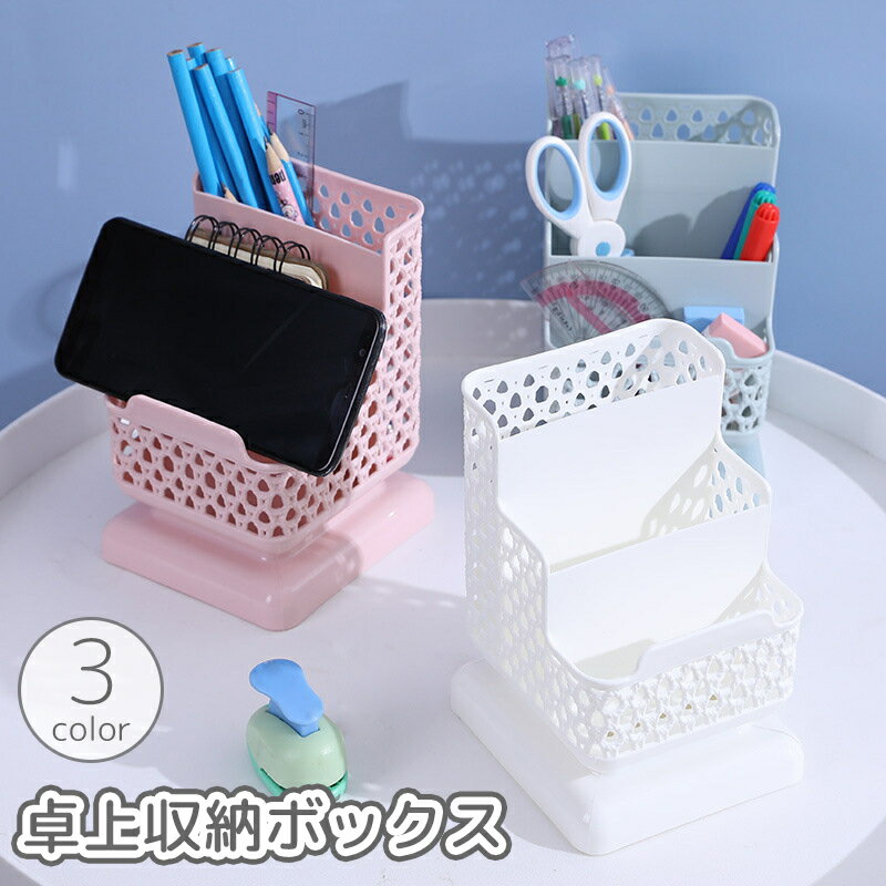 motto-motto㤨̵ Ǽܥå Ǽ ʪ  ڥ󥹥 ڥΩ ʸ˼ ڤ 3  ǥ   ǥʥ 襤פβǤʤ570ߤˤʤޤ