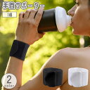 送料無料 手首サポーター 1個 リストストラップ リストバンド レディース メンズ 男女兼用 ユニセックス メッシュ 通気性 関節 手首保護 固定 面ファスナー...