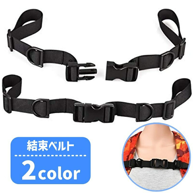 motto-motto㤨̵ «٥ ٥ ȥå Х Ѹ٥ ȥɥ Хå ʪѥ٥ Ĵǽ  ץפβǤʤ390ߤˤʤޤ