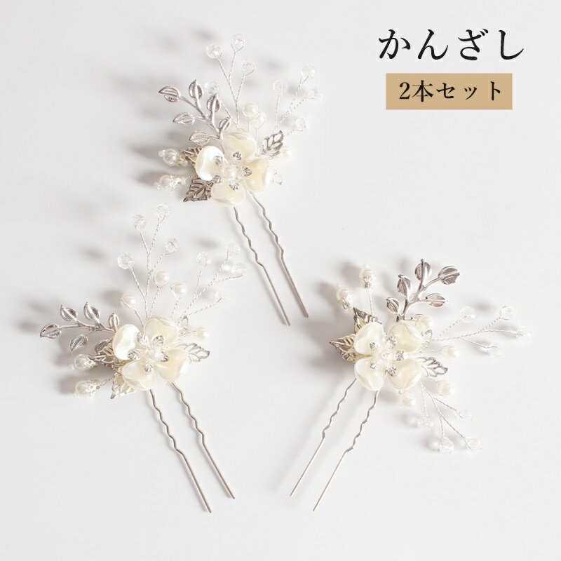 ̵ 󤶤 2ܥå  إ U إԥ ǥ  ؿ إ꡼ ȱ ե  եѡ ȱα ...