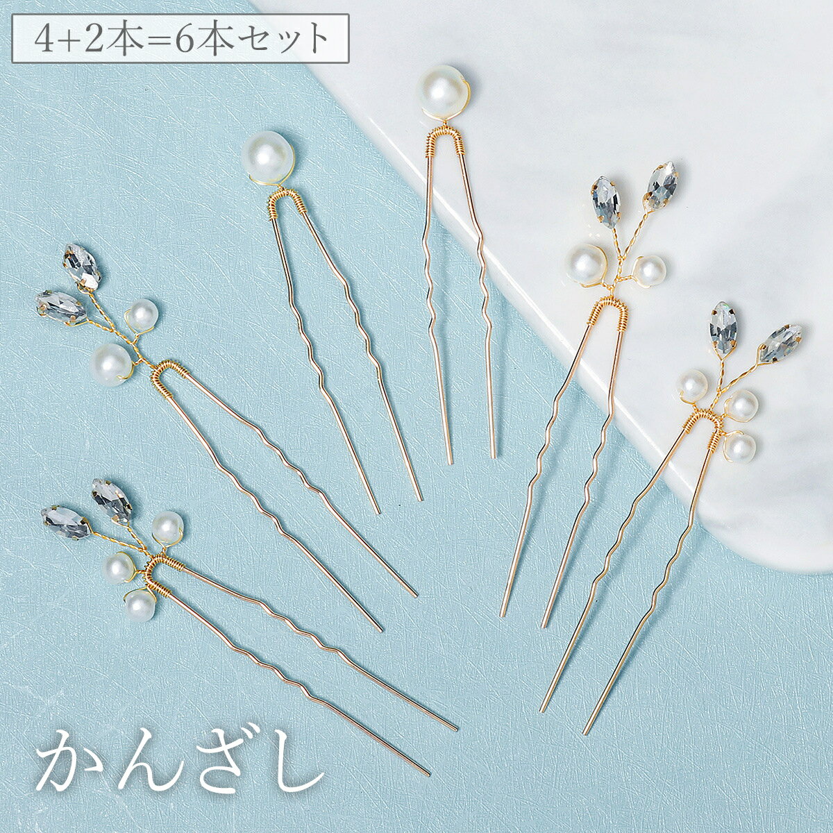 ̵ 󤶤  6ܥå إԥ Uԥ ǥ  إ꡼ ȱ ȱα U եѡ 饤󥹥ȡ ޤȤȱ  ...