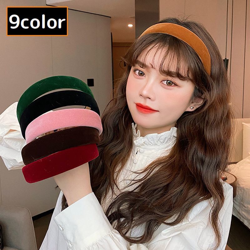 送料無料 カチューシャ レディース ヘアアクセサリー 髪飾り 髪留め ベロア調 厚手 幅広 無地 洗顔 ヘアアレンジ まとめ髪 シンプル