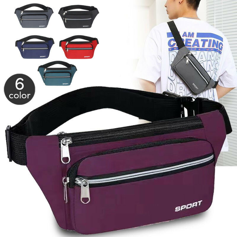 送料無料 ボディバッグ ウエストポ