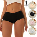 送料無料 ボーイレッグ ボックスショーツ レディース 女性下着 パンツ フルバック シームレス 響きにくい シンプル 無地 単色 パンティ 婦人用 女性用