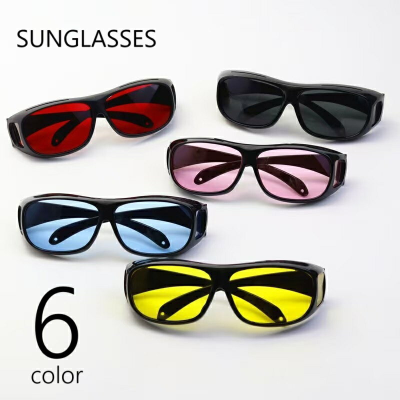 送料無料 スポーツサングラス サングラス 男女兼用 メンズ レディース 眼鏡 日除け 紫外線対策 夜間用 日中用 アウトドア 防風 サイクリング 釣り フィッシ...