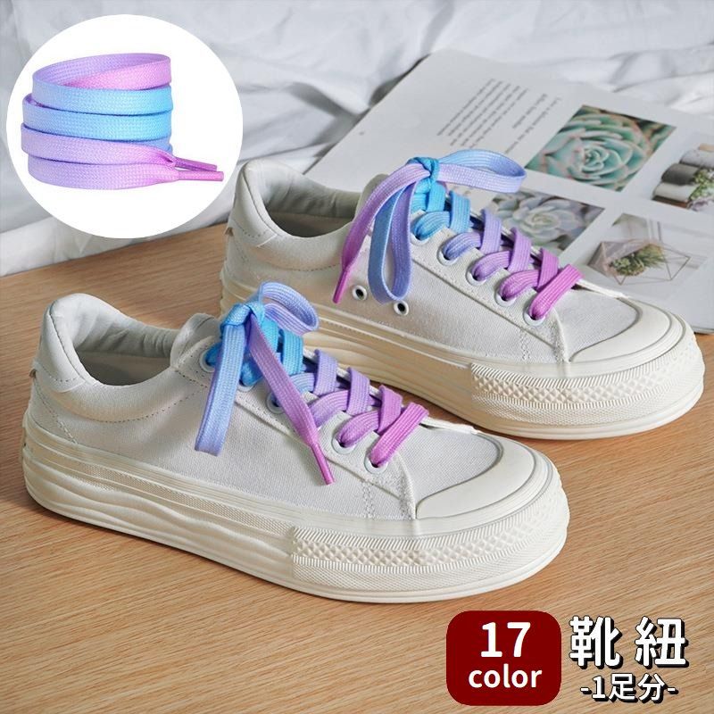 motto-motto㤨̵ ɳ Ҥ 120cm 1­ʬ ʿɳ ʿ դؤ  塼졼 ǡ եå ˡ 塼 ư 奢 פβǤʤ360ߤˤʤޤ