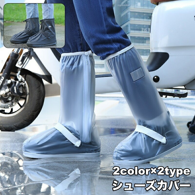 ̵ 塼С 쥤󥷥塼 С 󥰾 ߥǥ ֡ĥ ̥եʡ ޥå ơ ˽ ˥å ץ ̵...