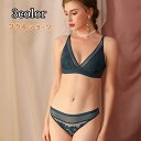送料無料 ブラジャー 3/4カップ ショーツ 上下セット レディース インナー ノンワイヤー 総レース パンツ パンティー 下着 透け感 シースルー エレガント 上品 セクシー 綺麗 可愛い おしゃれ 女子力アップ 婦人用 女性用 黒 緑 肌色