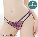 送料無料 ヒップハンガーショーツ レディース 女性下着 パンティー パンツ 紐パン ヒップハング ローライズ シースルー 透け感 蝶 刺繍 セクシー おしゃれ